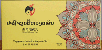 ���ǵػ���