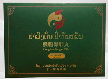 �ܵ�������